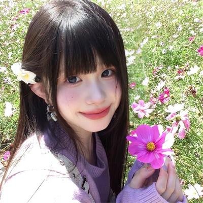 你是我最耀眼的光